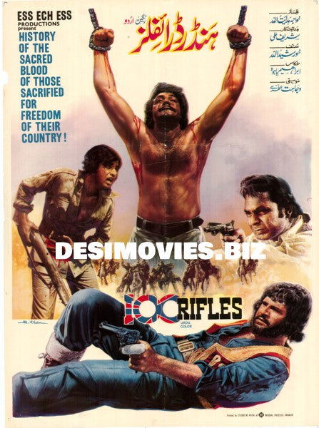 100 Rifles (1981) Original Poster & Booklet