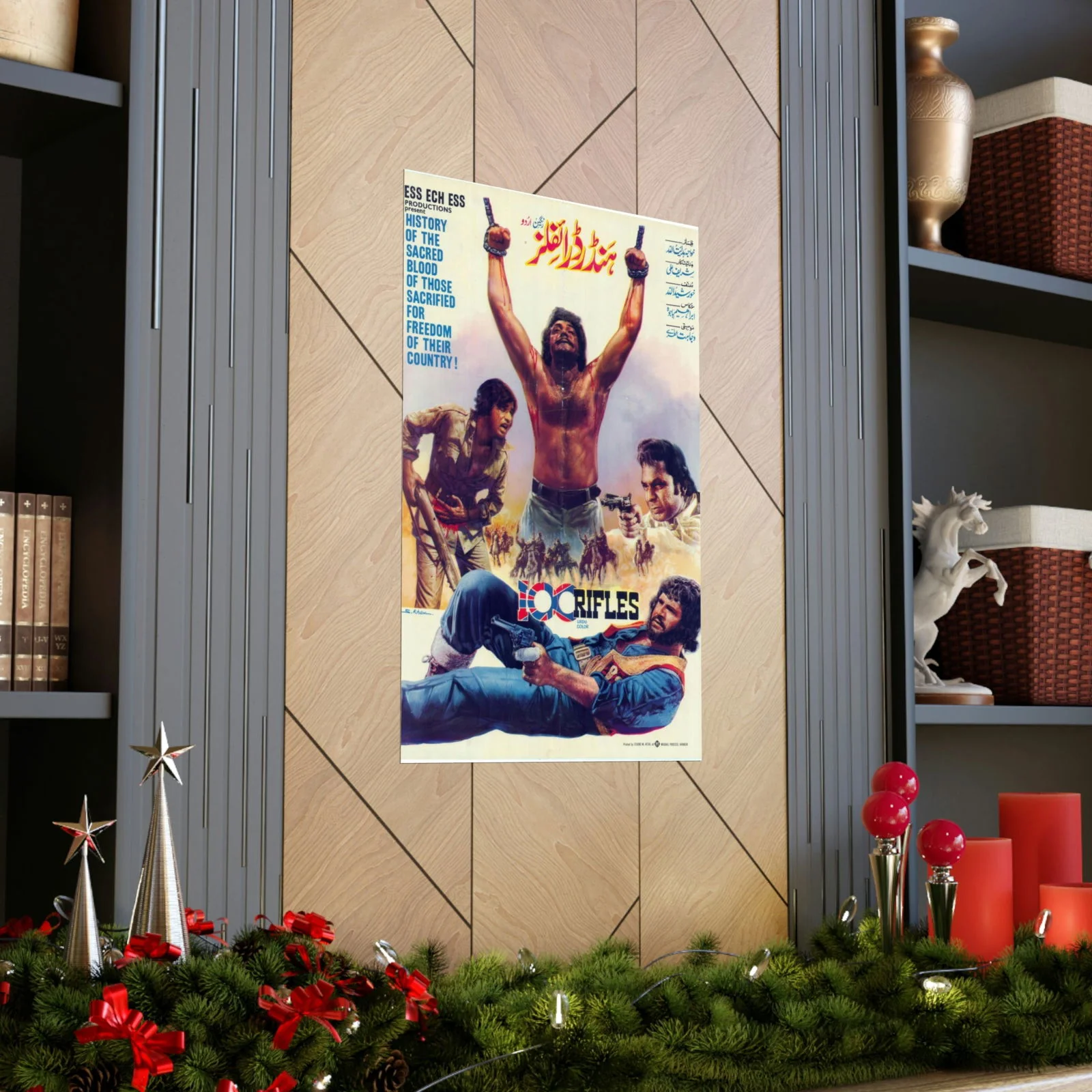 100 Rifles Lollywood - Premium Matte Vertical Posters - Image 5