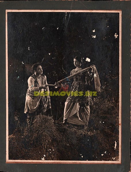 (1950) Movie Still