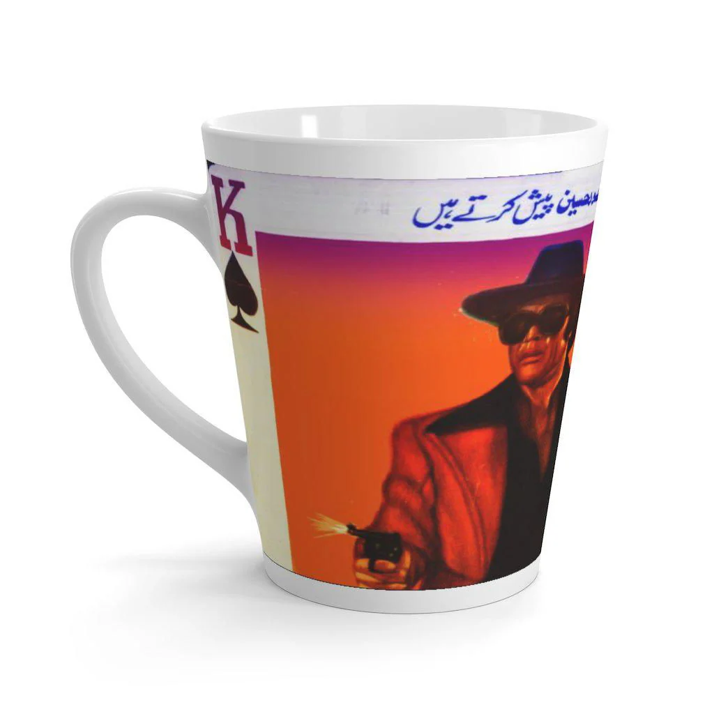 3 Badshah Latte mug - Image 2