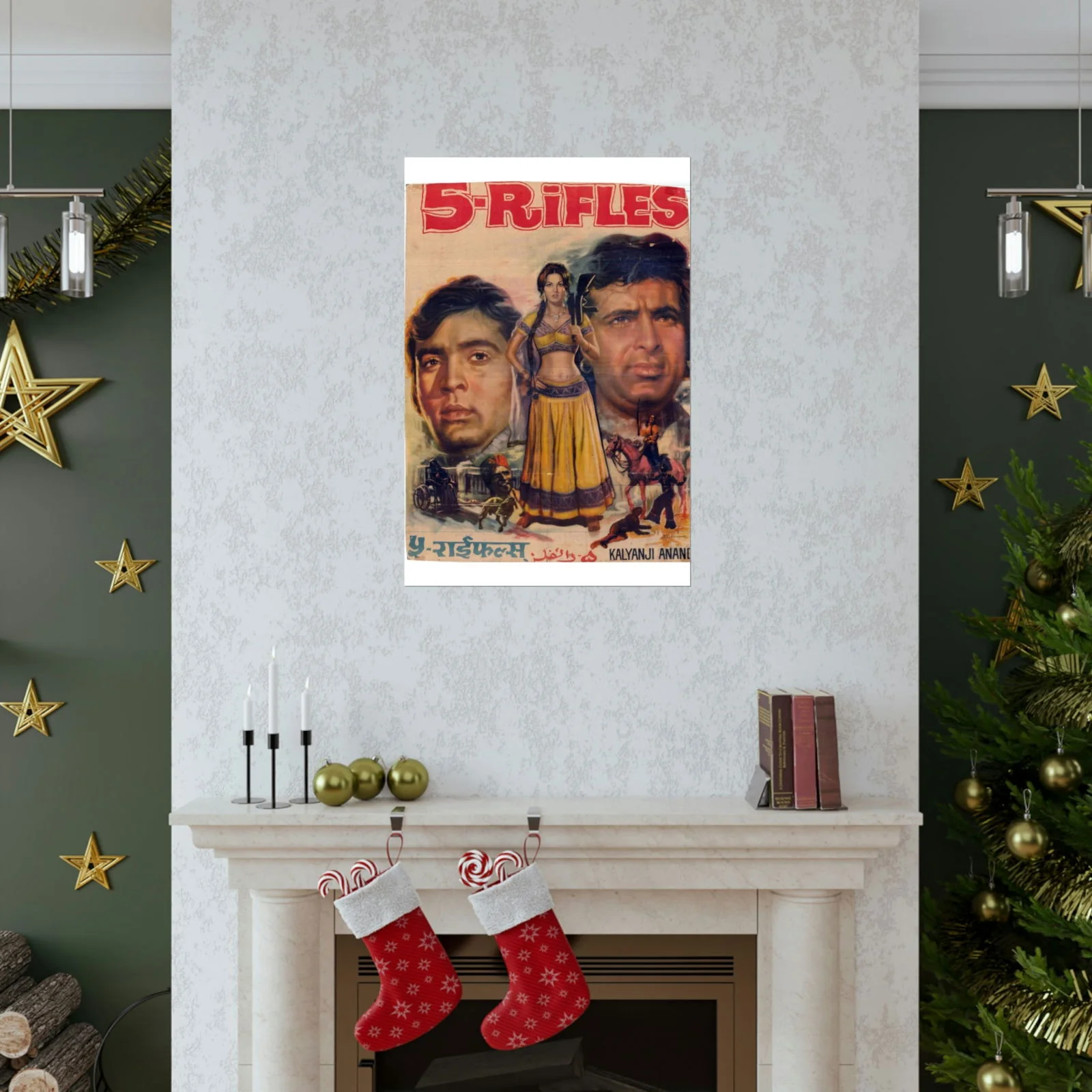 5 Rifles - Bollywood Premium Matte Vertical Poster - Image 7