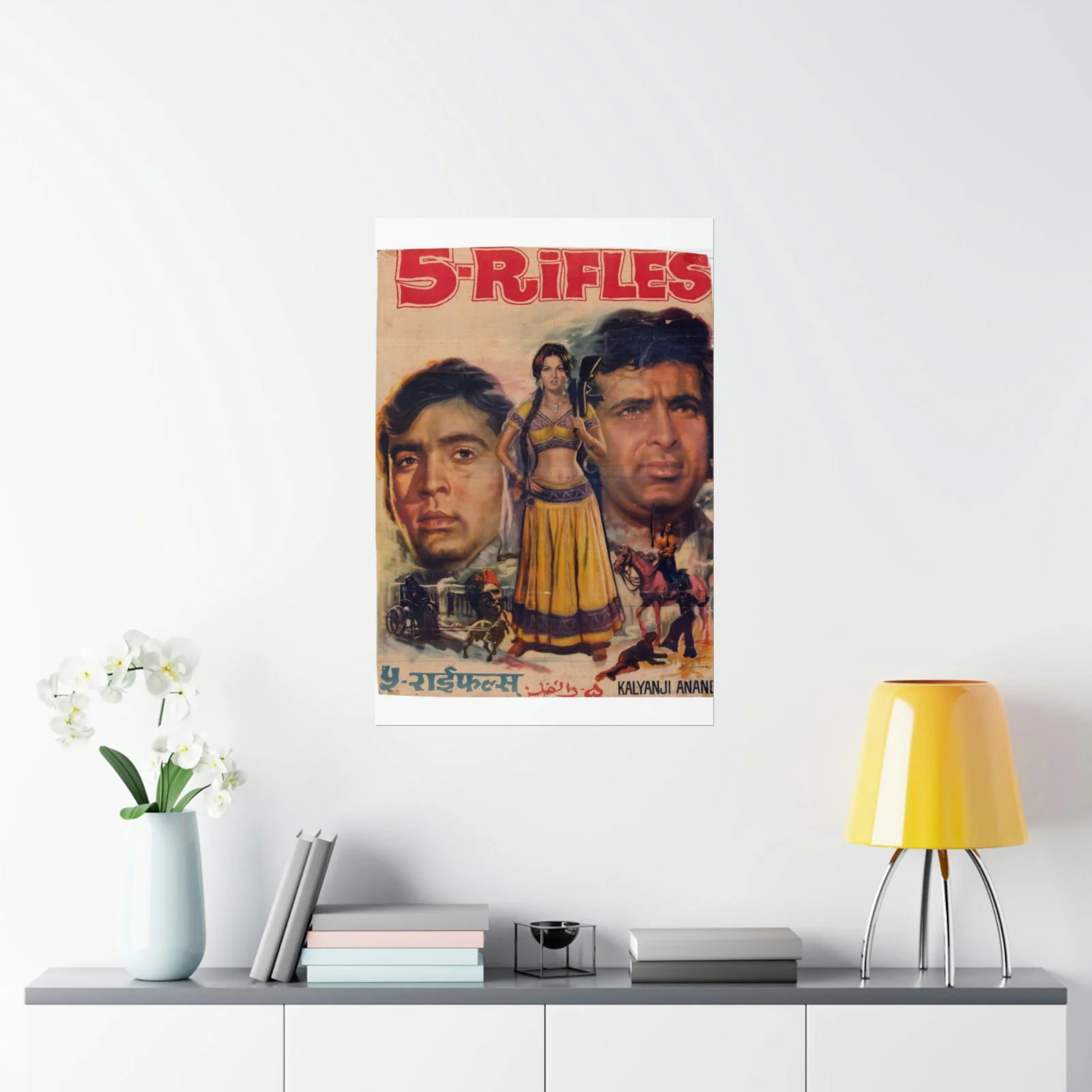 5 Rifles - Bollywood Premium Matte Vertical Poster - Image 8