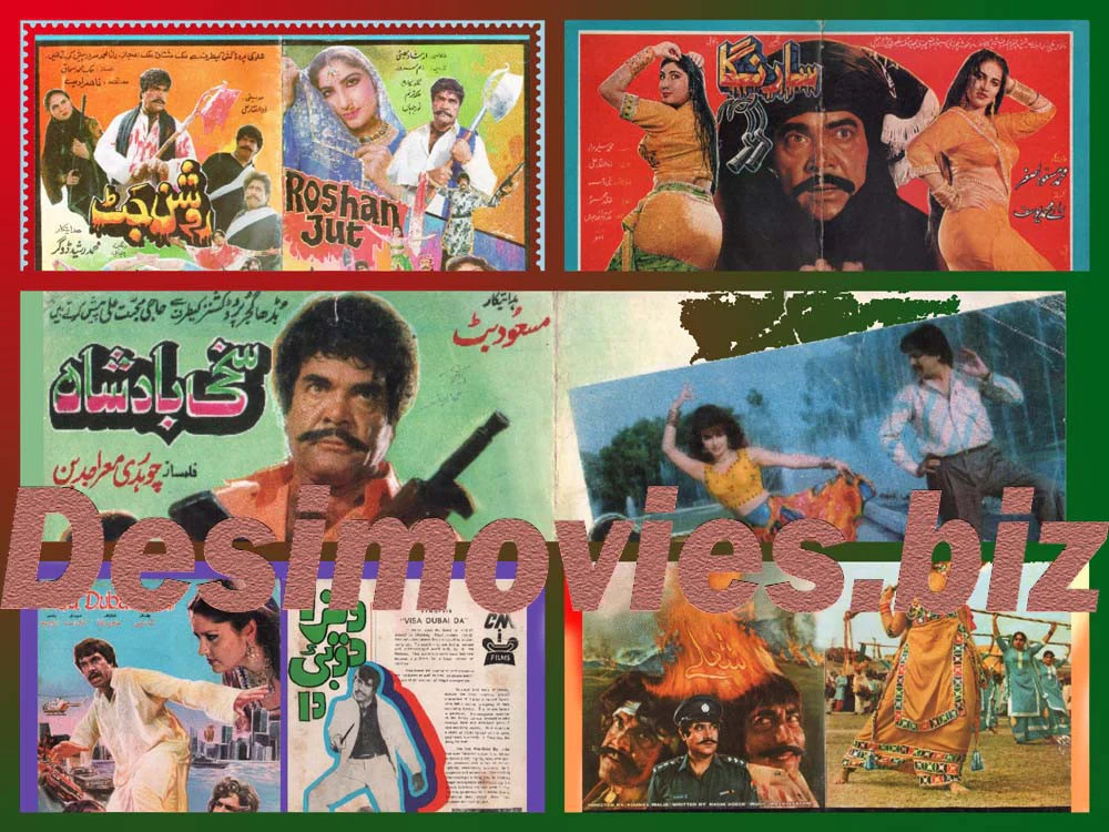 Sakhi Badshah (1996) Original Booklet