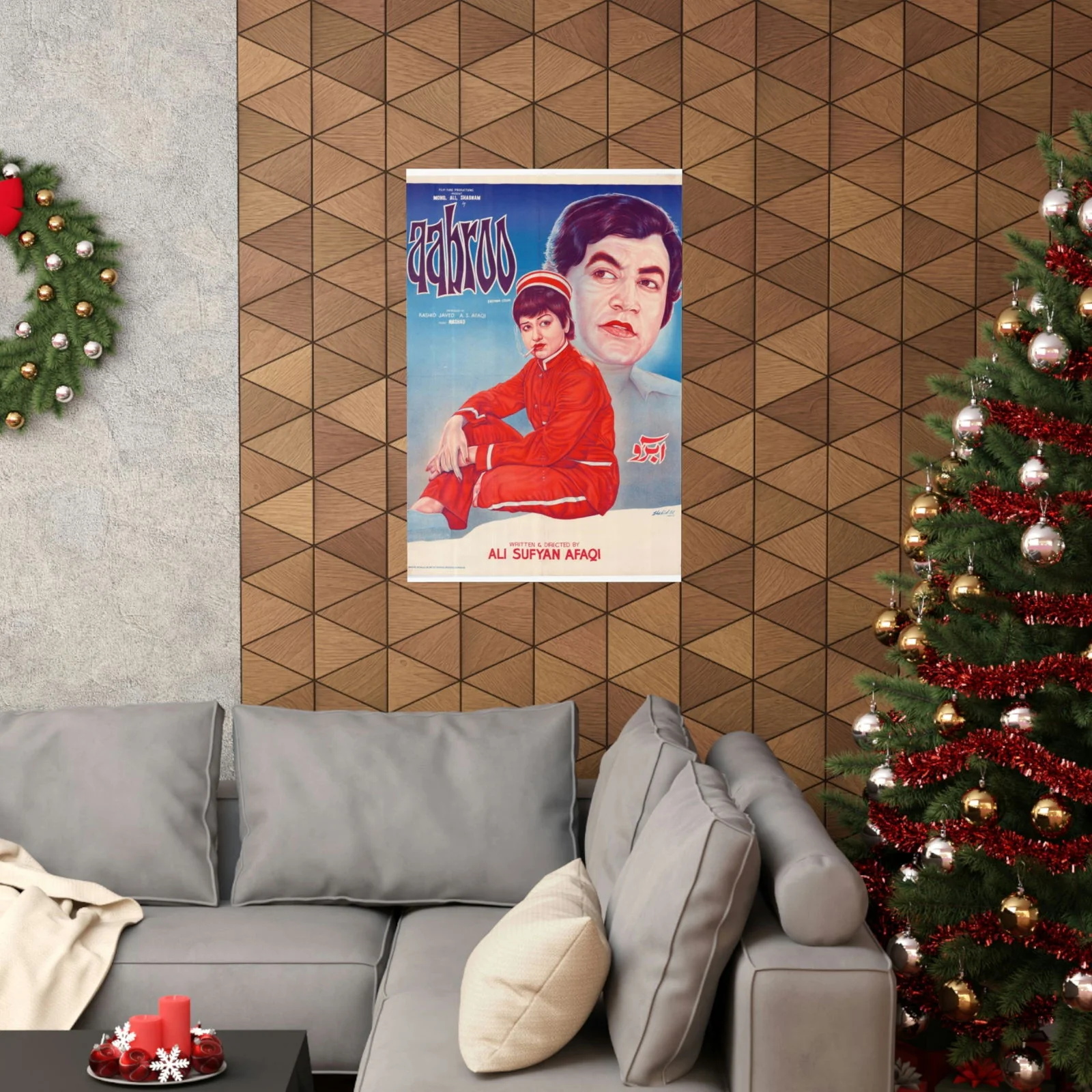 Aabroo - Premium Matte Poster - Image 4