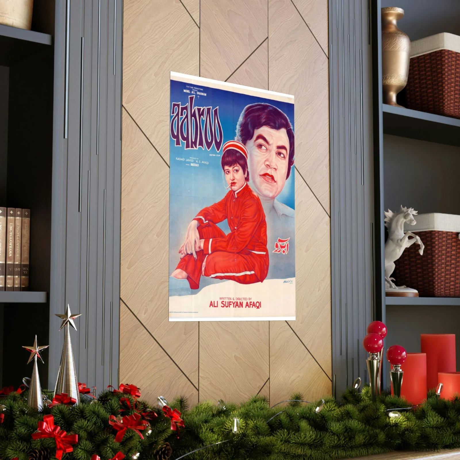 Aabroo - Premium Matte Poster - Image 5