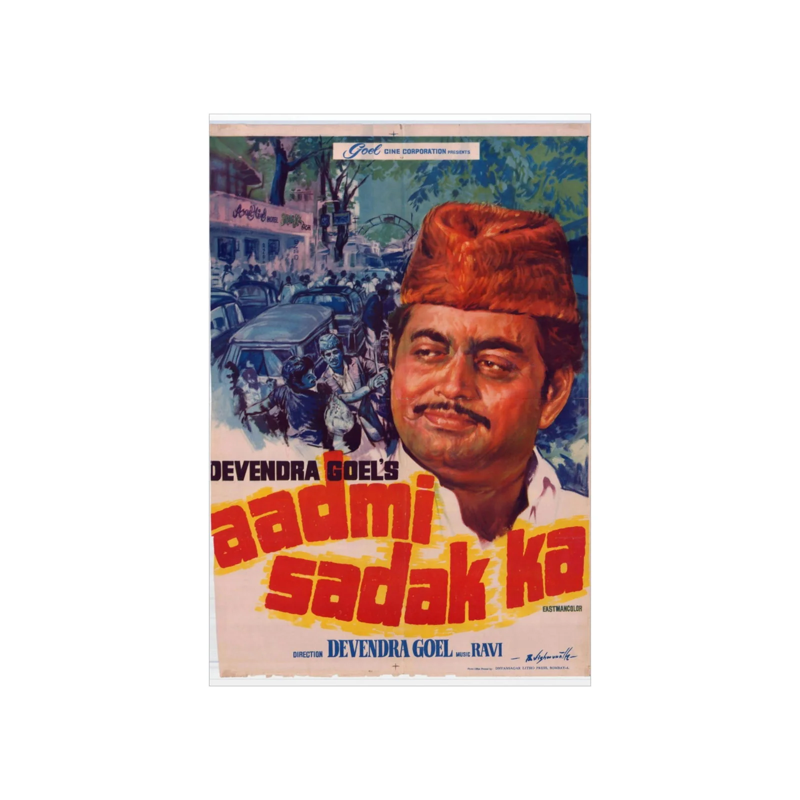 Aadmi Sarak Ka - Premium Matte Vertical Posters - Image 2
