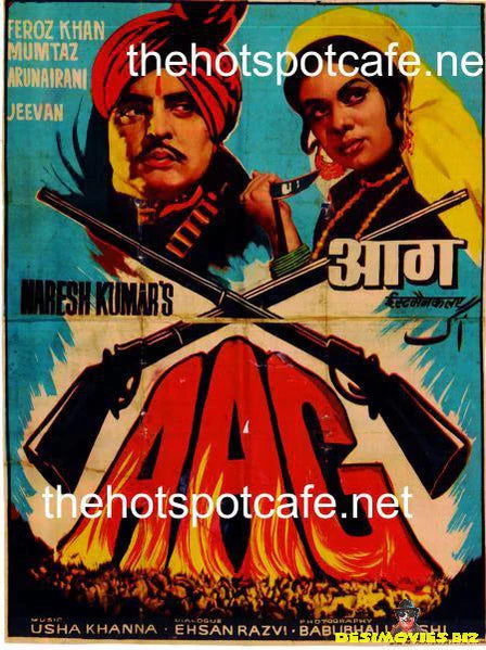 Aag (1967)