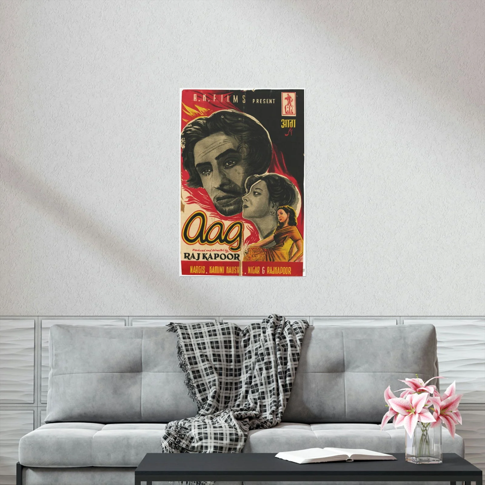 Aag (1948) Premium Matte Vertical Posters - Image 6