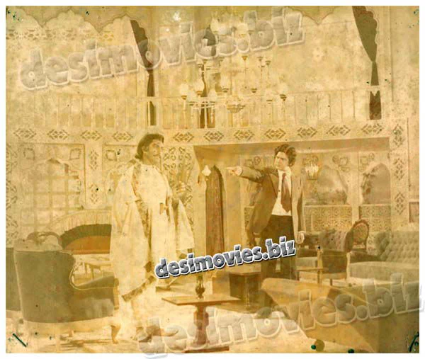 Aag aur Ansoo (1976)  Movie Still 1