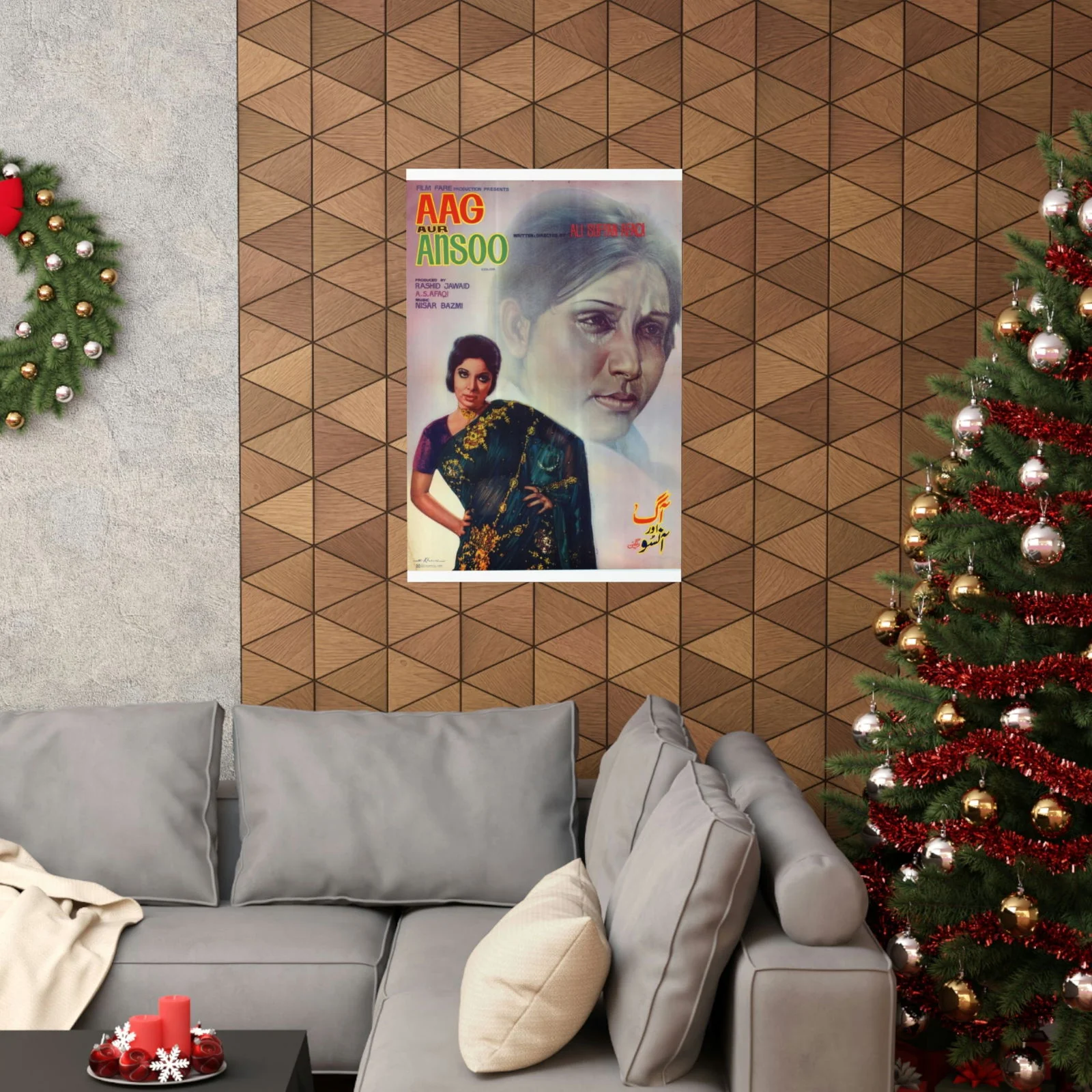 Aag aur Ansoo Lollywood Premium Matte Vertical Posters - Image 4