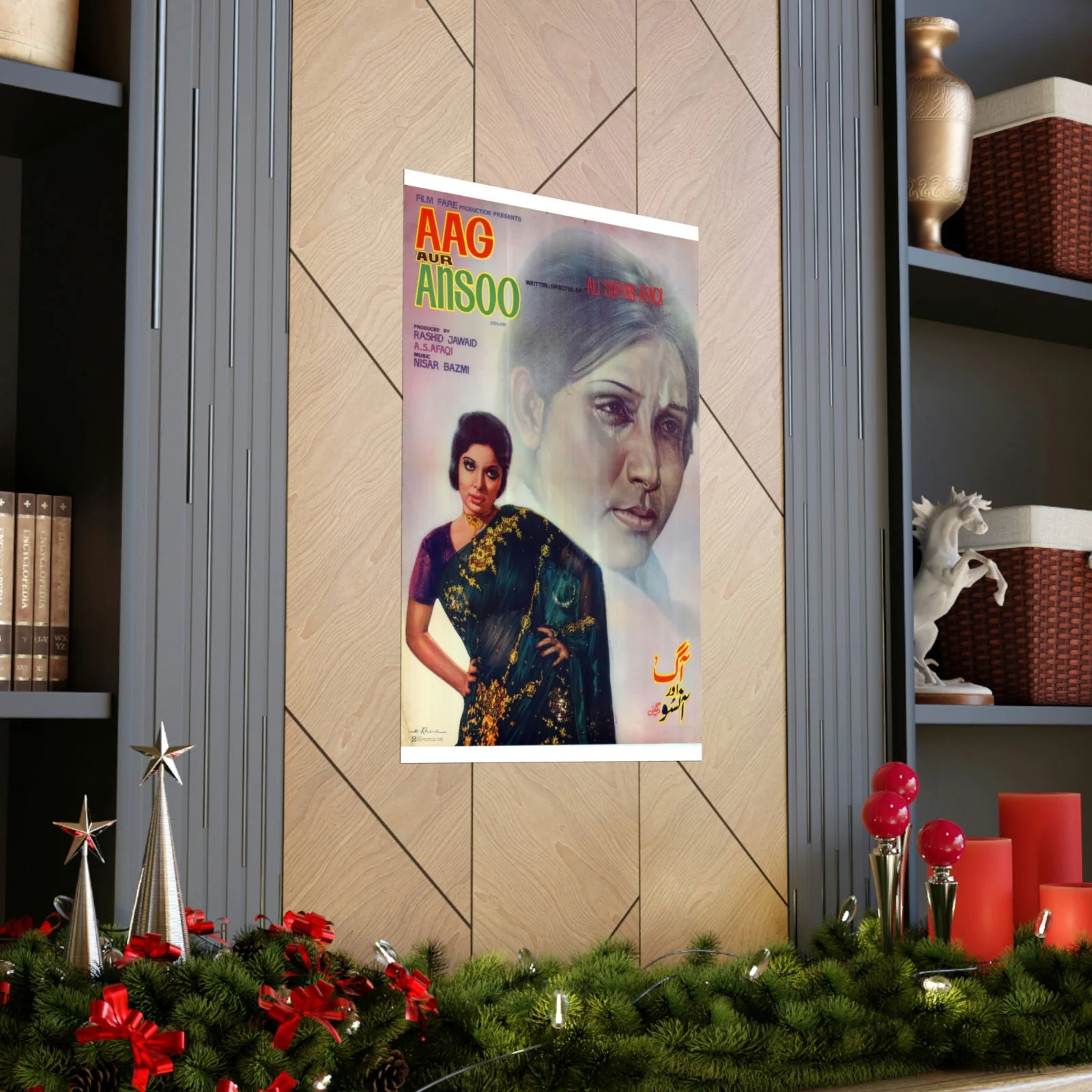 Aag aur Ansoo Lollywood Premium Matte Vertical Posters - Image 5