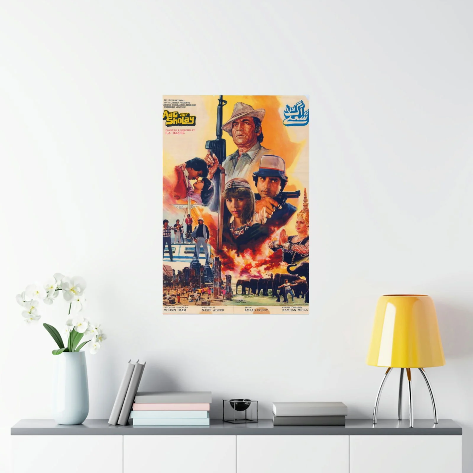 Aag aur Sholay - Lollywood Poster - Premium Matte Vertical Posters - Image 8