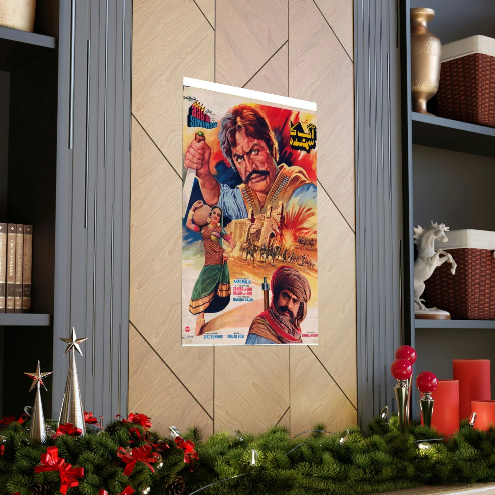 Aag Ka Samandar 1984 Poster - Premium Matte Vertical Posters - Image 5