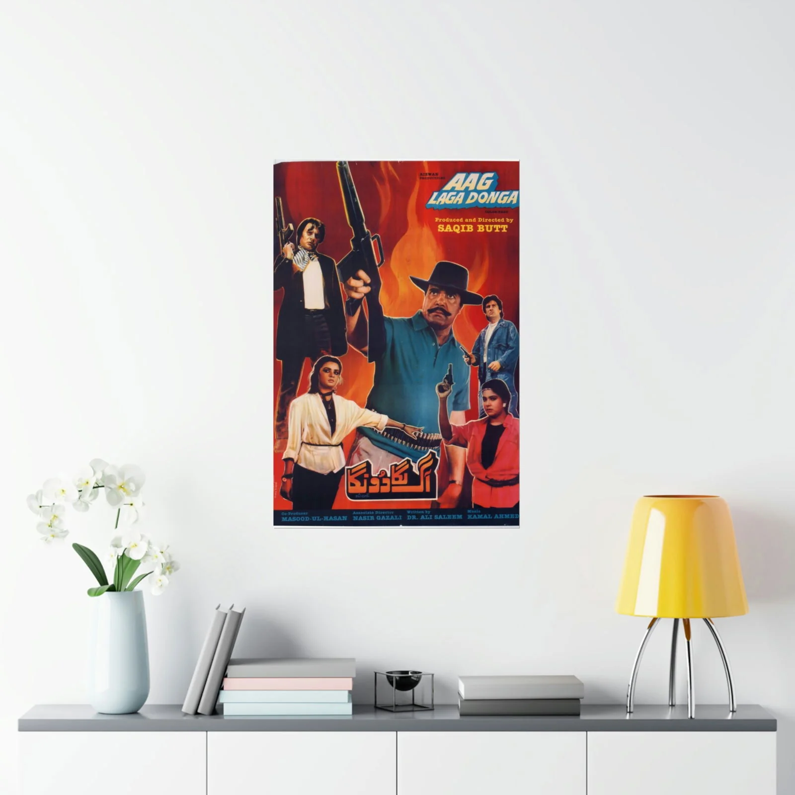 Aag Laga Doonga - Premium Matte Vertical Posters - Image 8