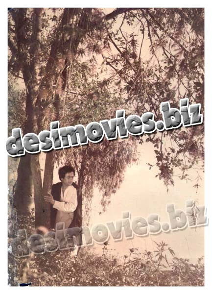 Aahat (1982) Movie Still
