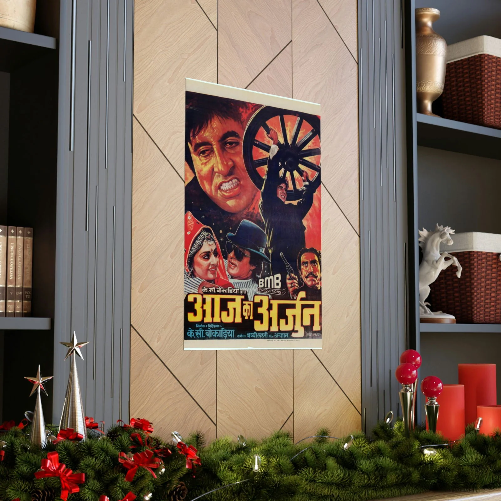 Aaj ka Arjun (1990) Poster Premium Matte Vertical Posters - Image 5