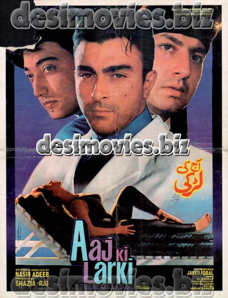 Aaj ki Larki (2001) Original Booklet