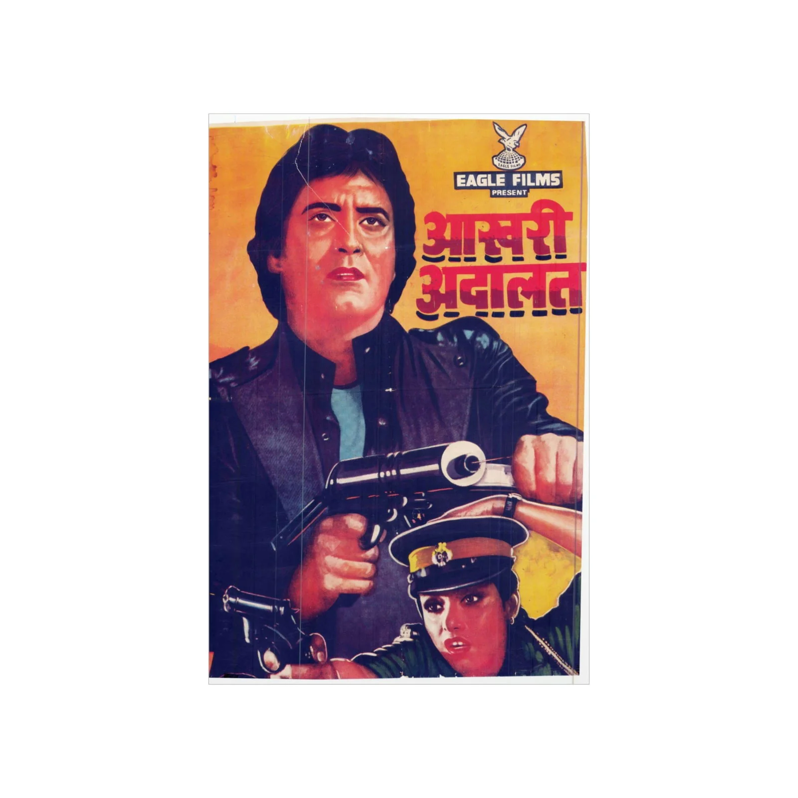 Aakhri Adaalat (1988) Premium Matte Vertical Posters - Image 2