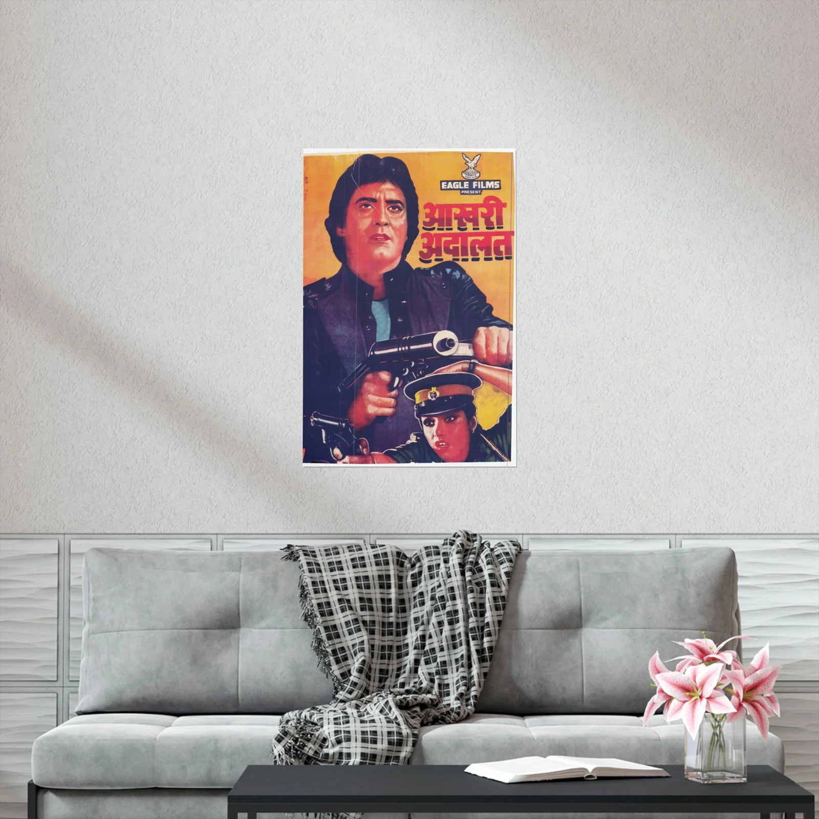 Aakhri Adaalat (1988) Premium Matte Vertical Posters - Image 6