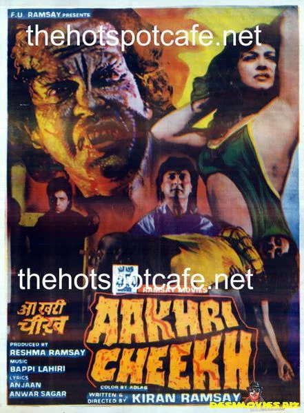 Aakhri Cheekh (1991)