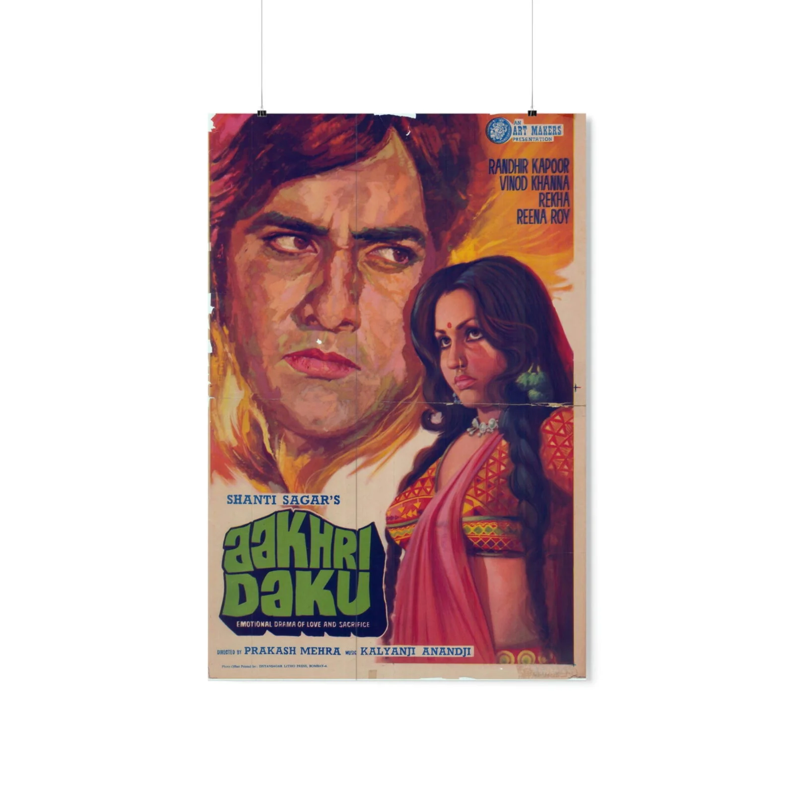 Aakhri Daku (1978)  Bollywood Poster  - Premium Matte Vertical Posters