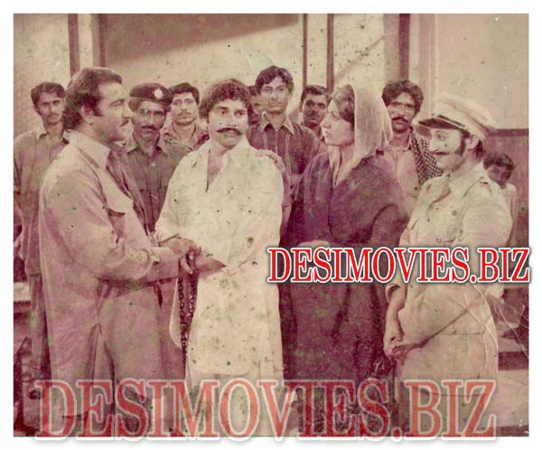 Aali Jah (1978) Movie Still 1