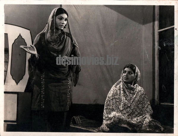 Aaliya  - Lollywood Stars