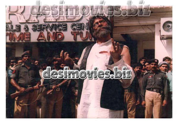 Aalmi Ghunday (1996) Movie Still