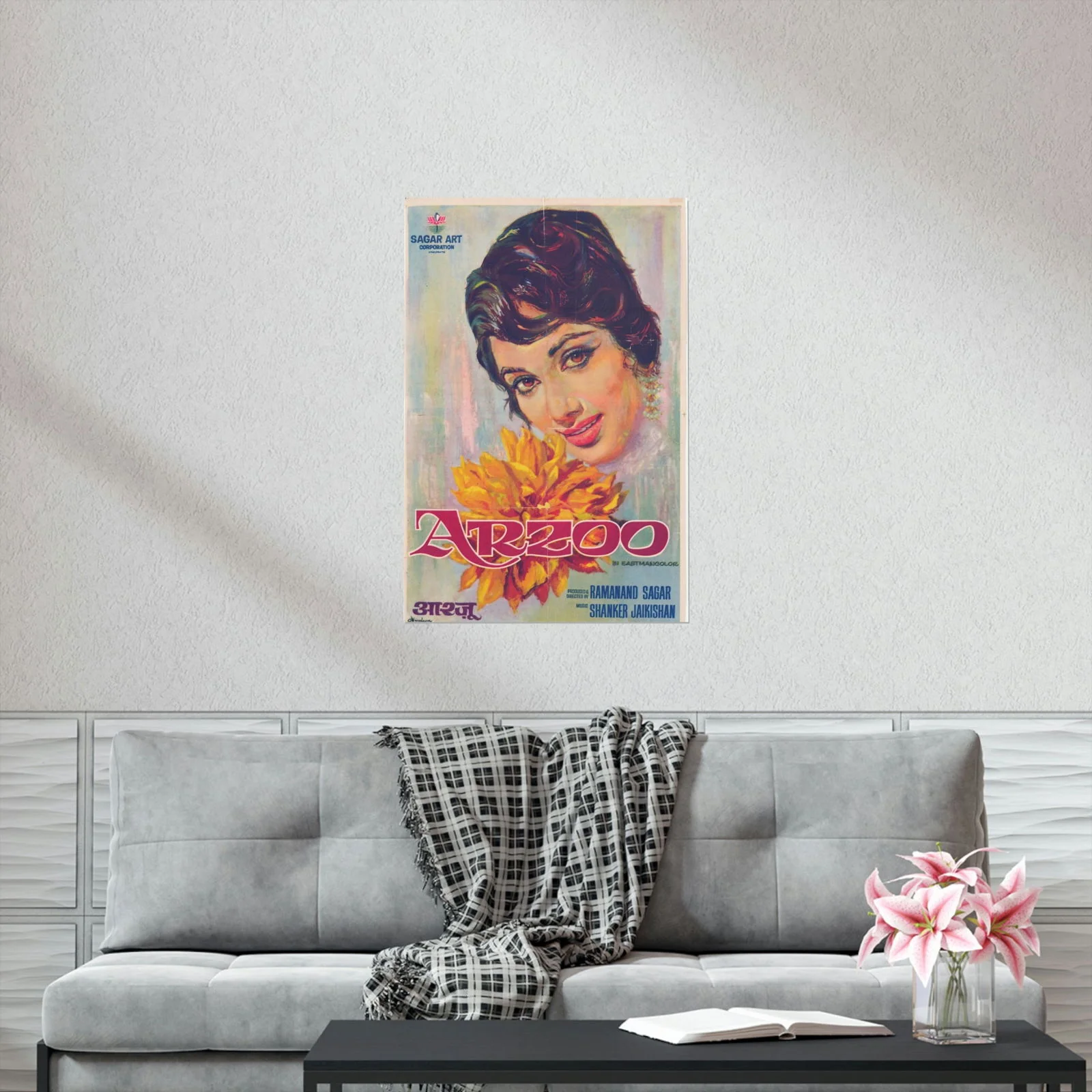 Aarzoo (1965) Premium Matte Vertical Posters - Image 6