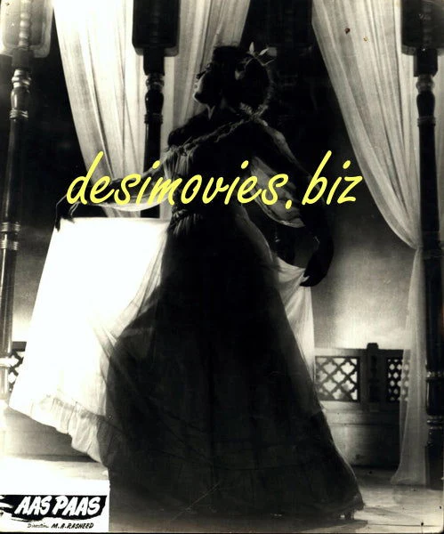 Aas Paas (1957) Movie Still 11