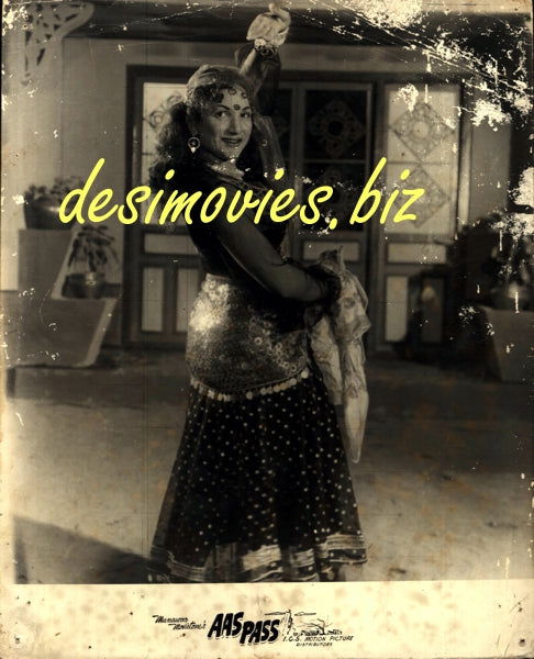 Aas Paas (1957) Movie Still 17