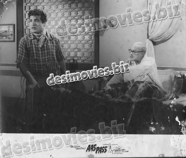 Aas Paas (1957) Movie Still 2