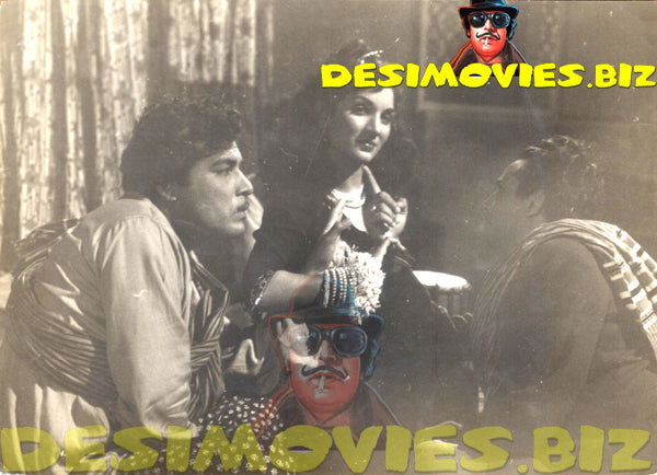 Aas Paas (1957) Movie Still 22