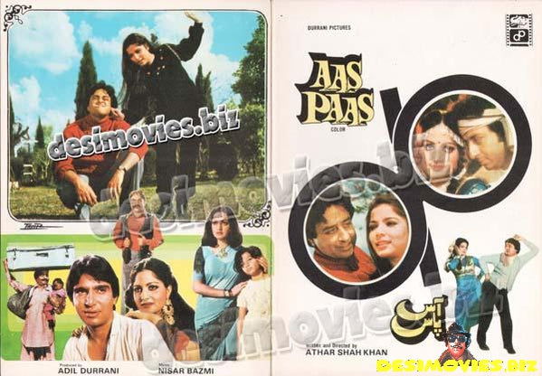 Aas Paas (1982) Original Poster & Booklet - Image 2