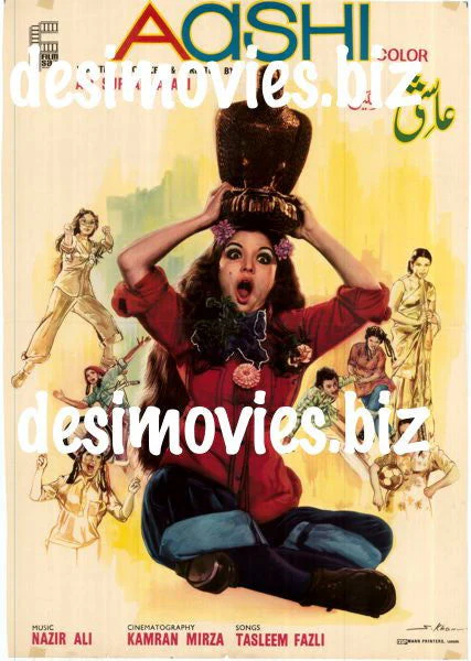 Aashi (1977) Original Poster & Booklet