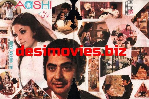 Aashi (1977) Original Poster & Booklet - Image 3