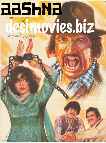 Aashna (1981)