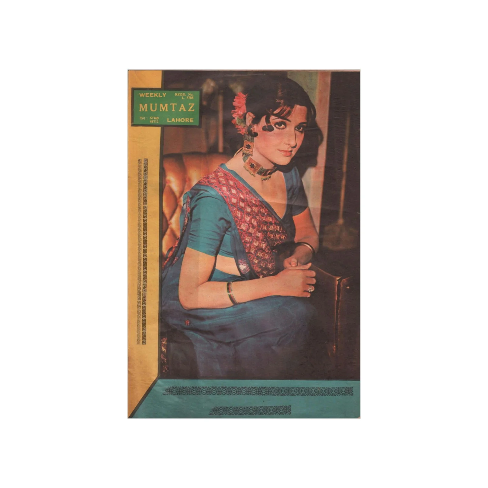 Aasia Premium Matte Vertical Posters - Image 2