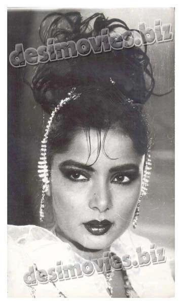 Aasman (1990) Movie Still 3