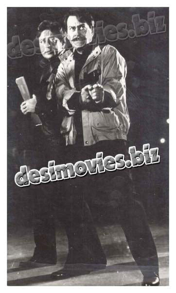 Aasman (1990) Movie Still 7