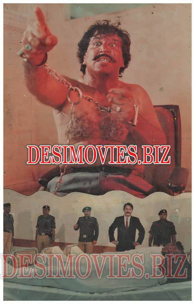 Aasman (1990) Movie Still 8