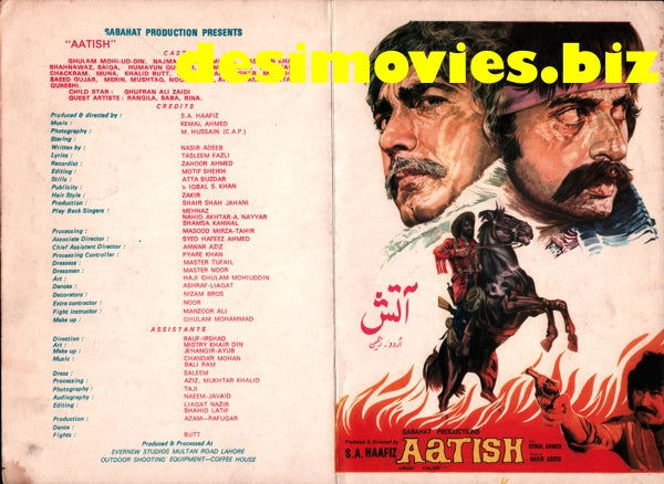Aatish (1980) Original Poster & Booklet - Image 2
