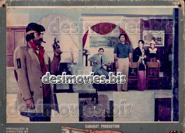 Aatish (1980) Movie Still 4