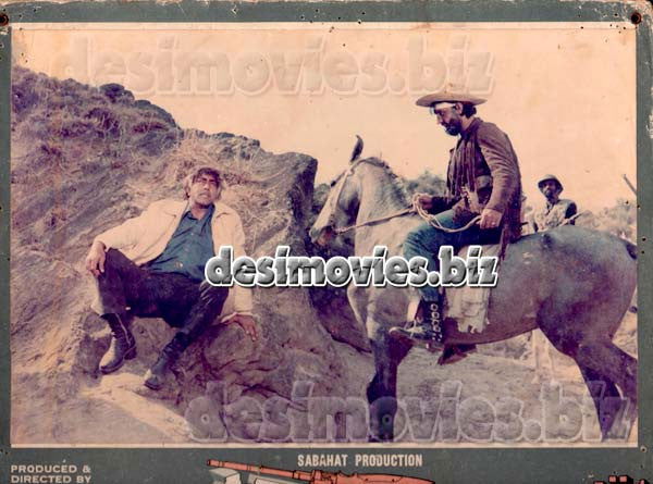 Aatish (1980) Movie Still 5