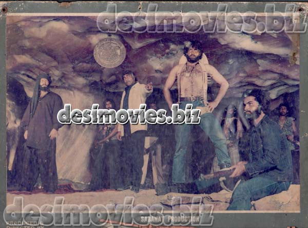 Aatish (1980) Movie Still 6