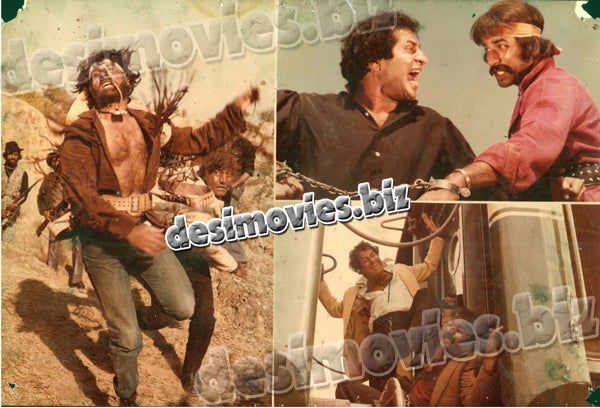 Aatish (1980) Movie Still 7