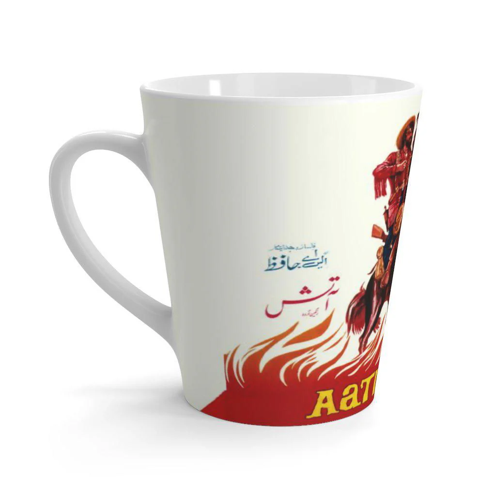Aatish Latte mug - Image 2