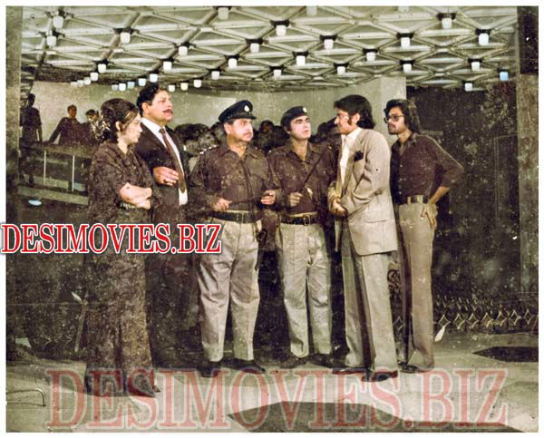 Aawara (1977) Movie Still 1