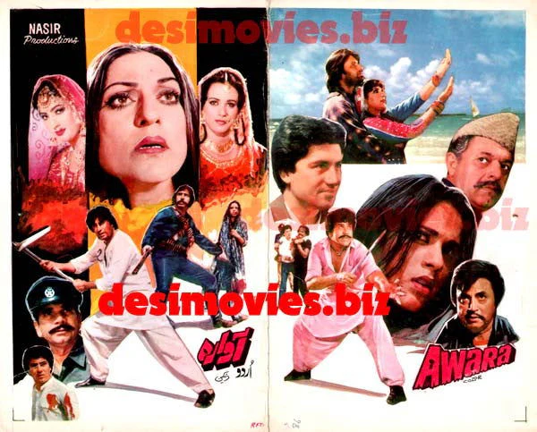 Aawara (1986)  Lollywood Original Booklet