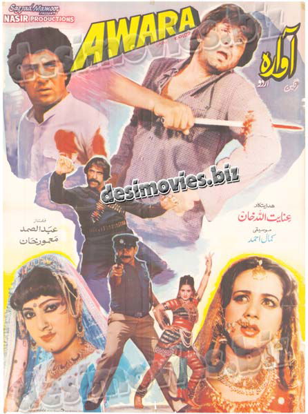 Awara (1986) Original Poster
